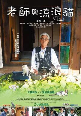 亚洲精品中文字幕在线观看